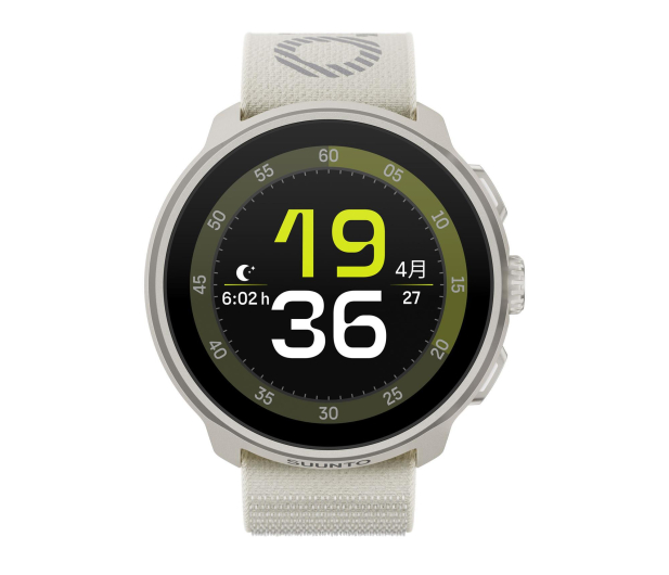 SUUNTO Run Frost Gray - 1331250 - zdjęcie 2